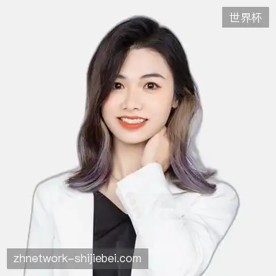 高成