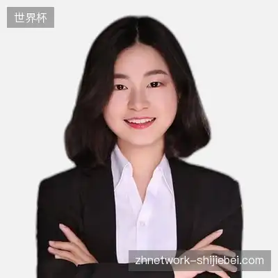 高瑞