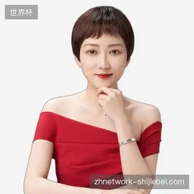 邵子